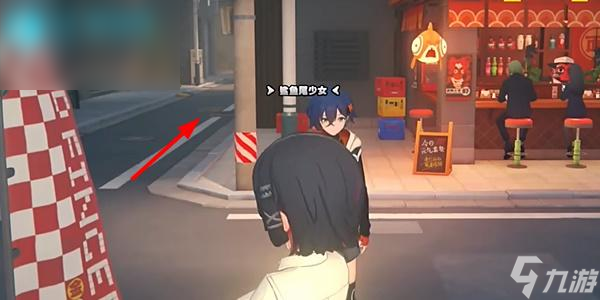 绝区零六分街急公好义奖章5在哪