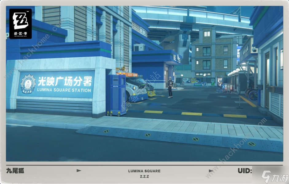 绝区零光映广场遗失的小卡格车在哪 光映广场遗失的小卡格车六个全收集攻略