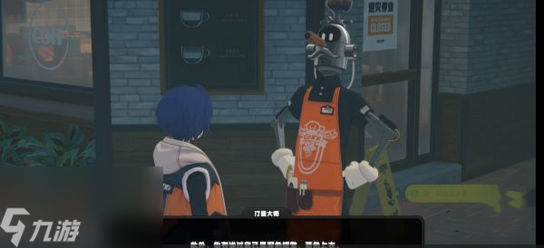 绝区零咖啡店解锁方法