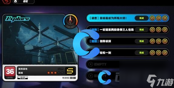 《绝区零》目标是成为邦布大师任务攻略