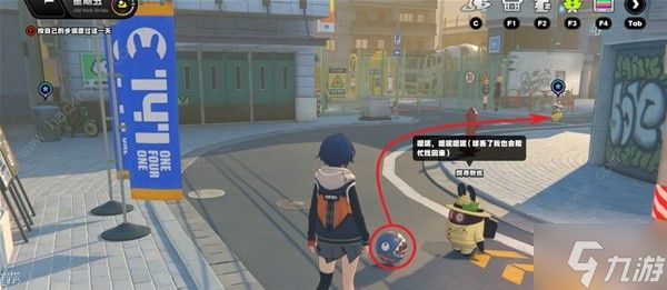 绝区零六分街奖章全收集攻略 六分街32个奖章位置点一览