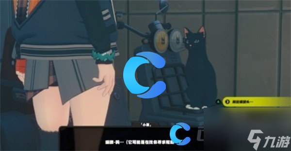 《绝区零》角色信赖值提升方法介绍