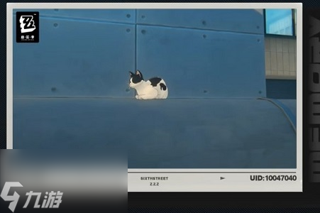绝区零水管附近猫咪奶盖位置介绍