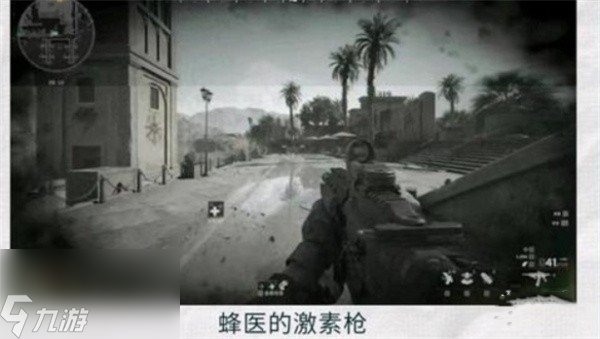 三角洲行动药品使用方法