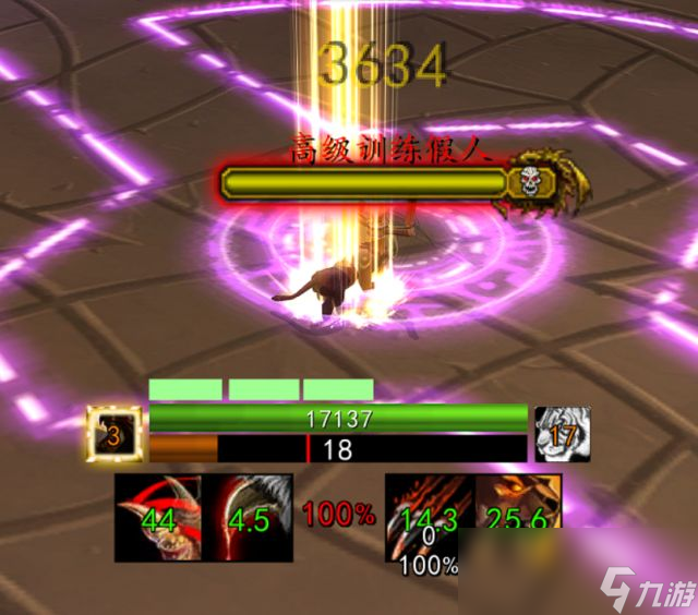 魔兽世界wlk猫德手法是什么