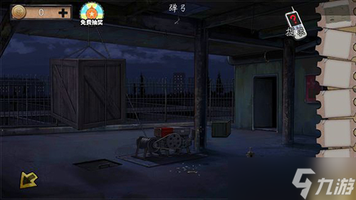 《密室逃脱绝境系列11游乐园》第7关通关攻略