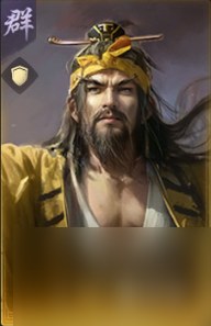 《三国谋定天下》祸起黄巾卡包分析