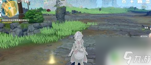 原神请仙任务降魔印 原神降魔印任务经过