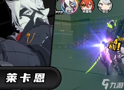 《绝区零》紊乱触发技巧