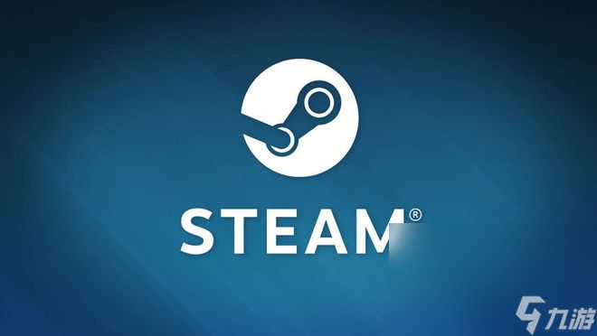 steam账号购买去哪里比较好 好用的steam账号交易平台分享截图