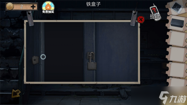 《密室逃脱绝境系列11游乐园》第5关通关攻略