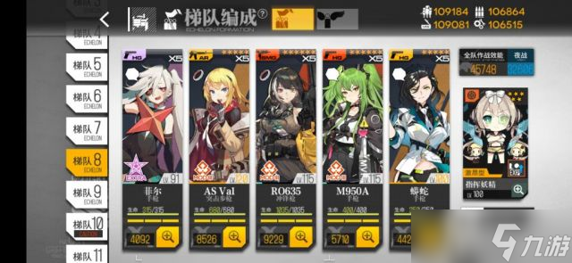 少女前線7？少女前線內(nèi)容分享