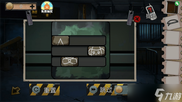 《密室逃脱绝境系列11游乐园》第2关通关攻略
