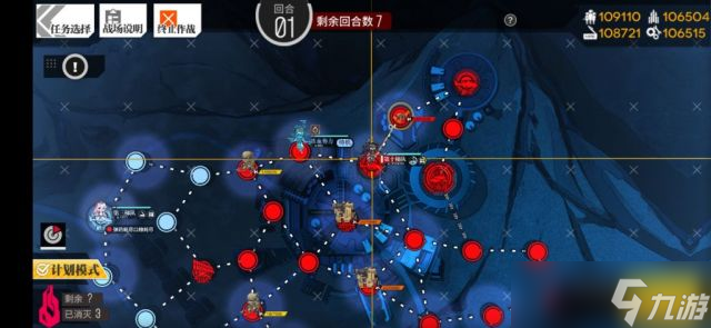 少女前线7？少女前线内容分享