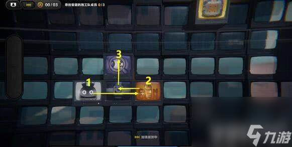 《绝区零》逃出生天委托任务如何玩 逃出生天委托任务玩法解析