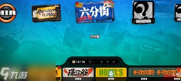 绝区零水管附近猫咪奶盖位置介绍