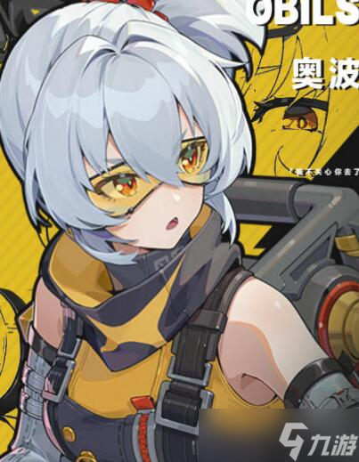 绝区零11号火刀操作方法介绍