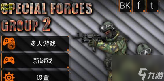 《軍隊(duì)大戰(zhàn)僵尸》新手快速玩轉(zhuǎn)攻略（手把手教你如何成為僵尸世界的最強(qiáng)者）