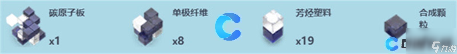 《尘白禁区》泥雪武器详细介绍