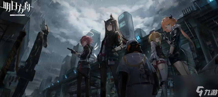 《异化之地》武器排行榜 探索这个丧失人性的世界 