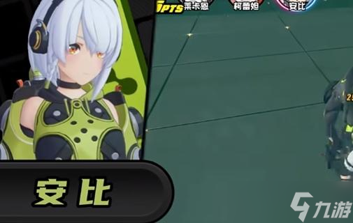 绝区零紊乱怎么触发