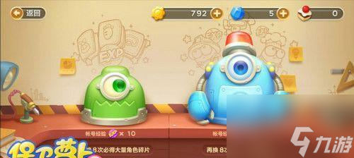 《龍之轟炸》新手上手指南（輕松掌握游戲技巧）