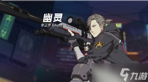 王牌战士2角色强度怎么样？王牌战士2角色强度排行榜[多图]