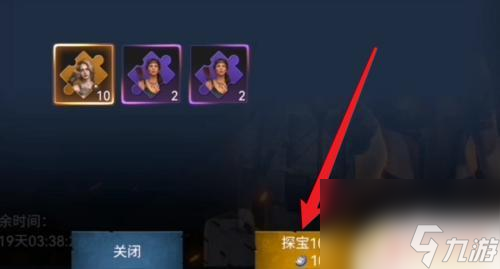 迷失蔚蓝怎么领2个伙伴 迷失蔚蓝遗失的玩偶任务详解