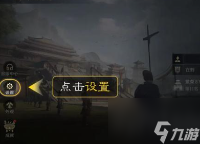 三国谋定天下兑换码长期有效分享 三国谋定天下兑换码怎么用？