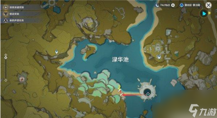 原神紫色的礦石要怎么打掉 原神紫色的礦石采集方法介紹