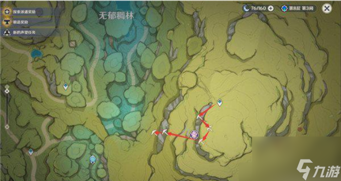 原神紫色的礦石要怎么打掉 原神紫色的礦石采集方法介紹