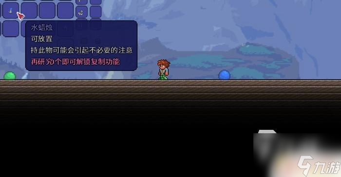 泰拉瑞亚和平蜡烛怎么合成 泰拉瑞亚手游和平蜡烛配方
