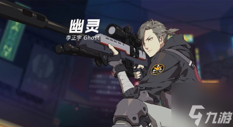 王牌战士2角色强度排行榜 最强角色怎么选择