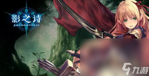 热门的日系二次元游戏有哪些 2024有趣的日风二次元手机游戏大全截图