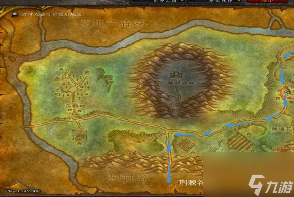 魔兽世界菲拉斯路线攻略