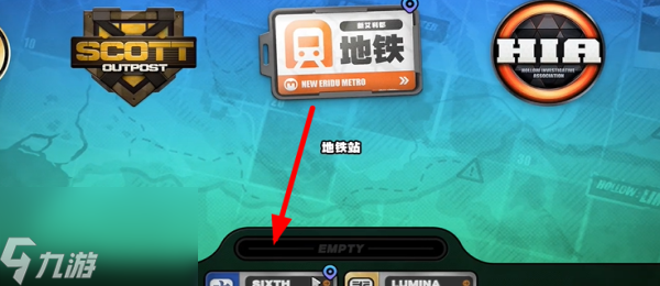 绝区零最遥远的距离其一任务攻略