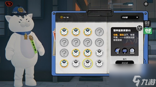 《绝区零》新手开荒攻略 绝区零需要卡等级吗