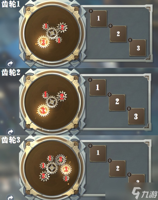 逆水寒手游独珍装备攻略 新版本可获得所有独珍装备合集