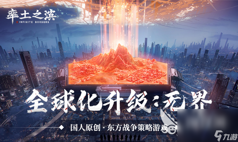 盘点好玩沙盒游戏有哪些 2024经典的沙盒游戏大全