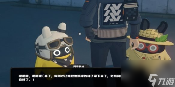 絕區(qū)零街頭球王其一通關(guān)怎么玩