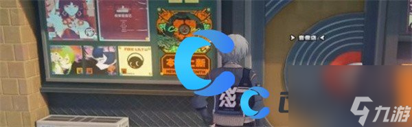 《绝区零》是秘密哦任务攻略