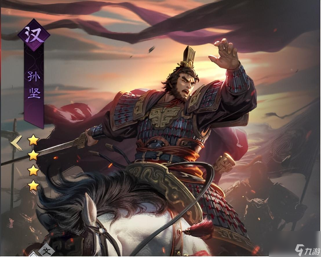 率土之濱三基友戰(zhàn)法組合推薦 率土之濱三基友值得培養(yǎng)嗎？
