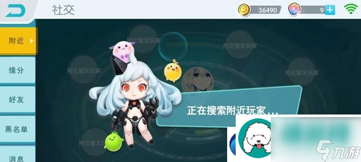 探索未来世界的奇幻之旅：揭秘游戏界的划时代创新