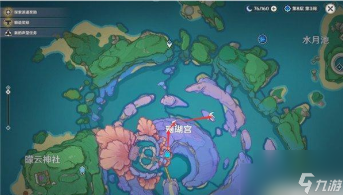 原神紫色的礦石要怎么打掉 原神紫色的礦石采集方法介紹