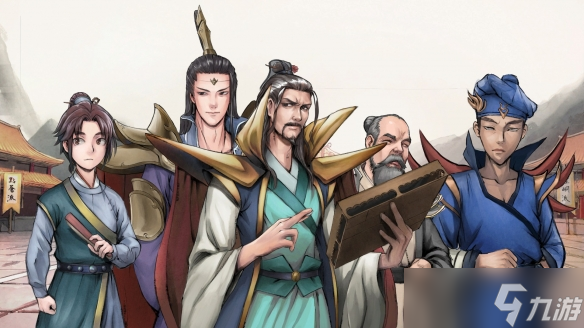 《活侠传》风雨山武林大会剧情攻略
