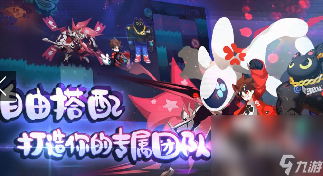 好玩的果冻手游有哪些 2024有趣的果冻游戏大全