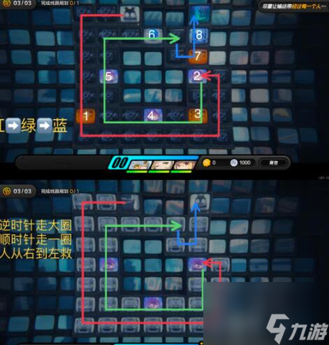 绝区零送货任务怎么做