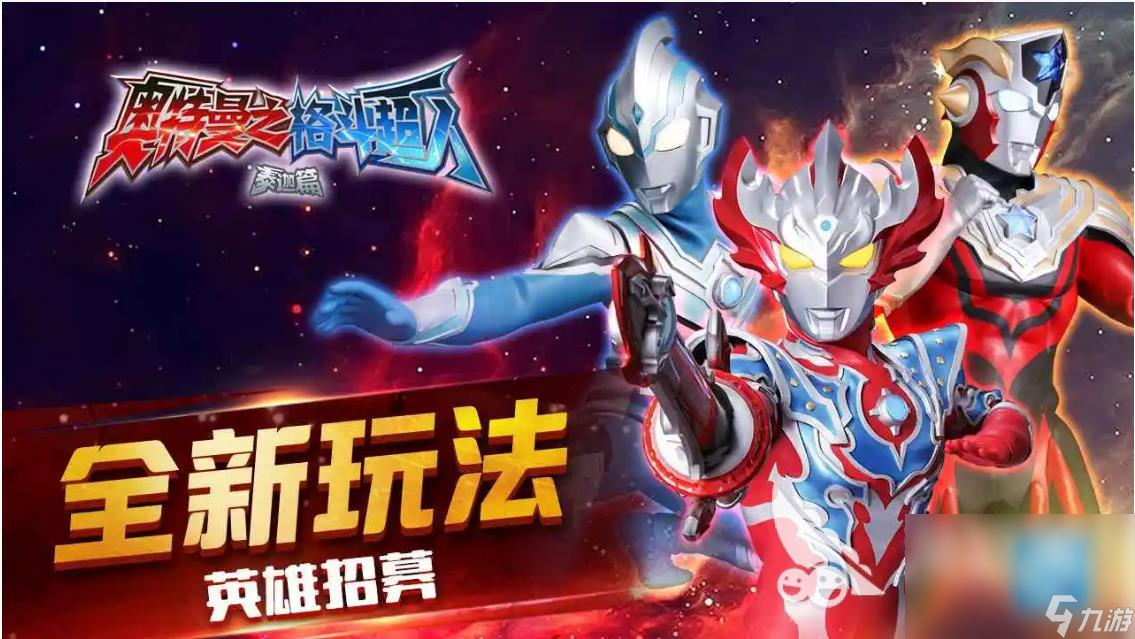 2024拳击比赛游戏有哪些 好玩的拳击格斗游戏大全