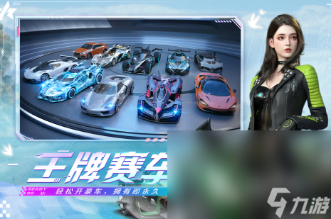 2024跑車模擬駕駛游戲有哪些 好玩的模擬駕駛游戲大全