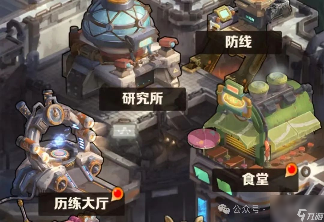 【向僵尸开炮】揭开神秘讯号的秘密 会有怎样的巨变（答案呼之欲出）